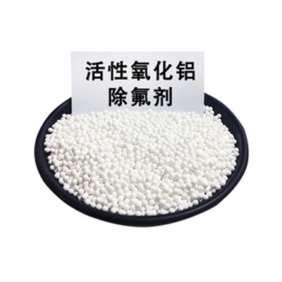 活性氧化鋁在吸附領域的應用